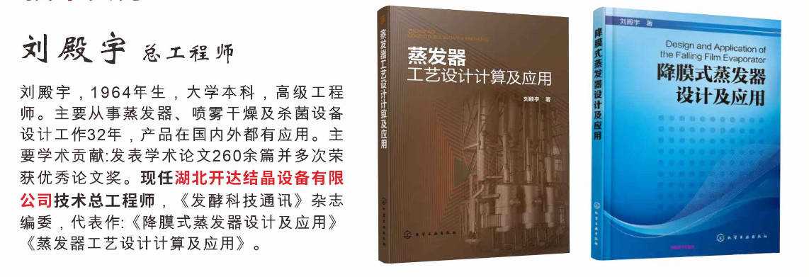 微信图片_20240409233418.png