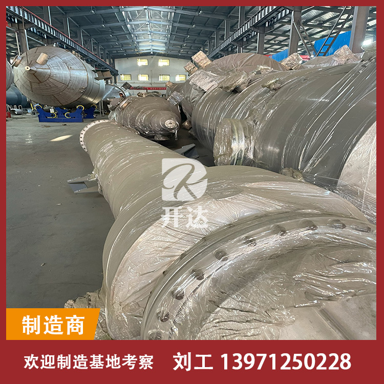 黄冈善鸿酸化植物油加工有限公司MVR蒸发器