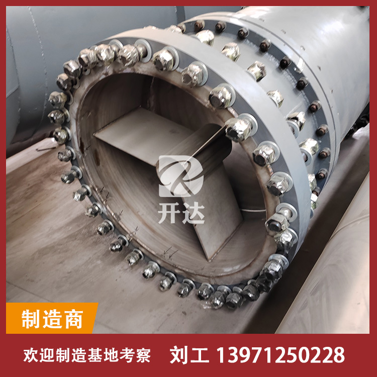 浙江华友钴业三元正极洗水系统-3t/hMVR蒸发装置项目