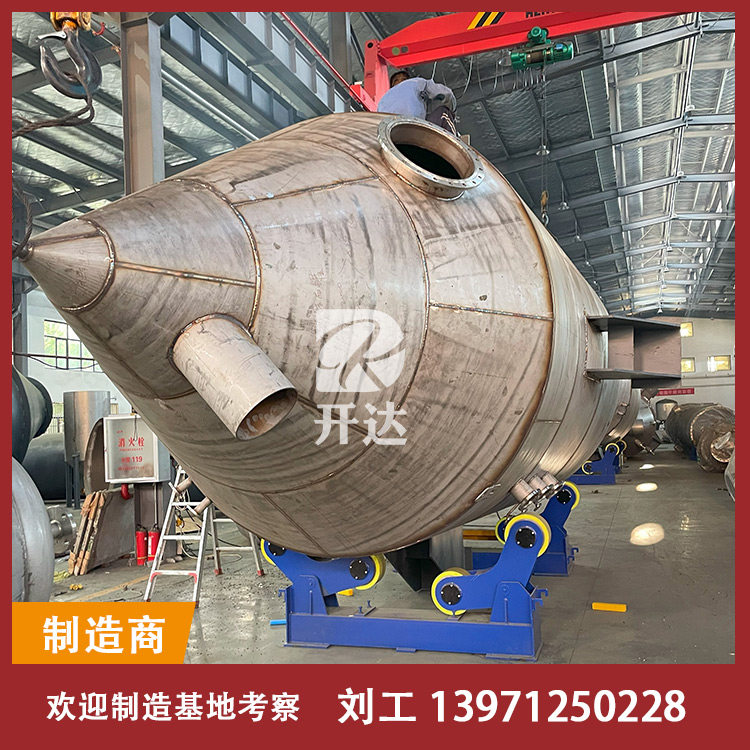 兰州基一医药有限公司三效蒸发器