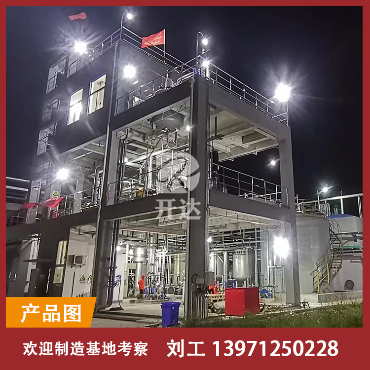 强制循环蒸发器